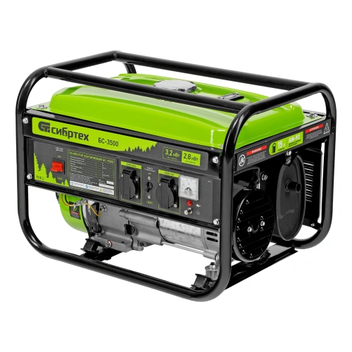 Генератор бензиновый БС-3500, 3.2 кВт, 230В, четырехтактный, 15 л, ручной стартер Сибртех по ценам производителя в Краснодаре с доставкой по всей России