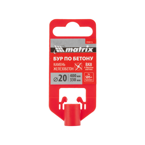 Бур по бетону, 20 x 400 мм, SDS PLUS c крестовой пластиной MATRIX по ценам производителя в Краснодаре с доставкой по всей России