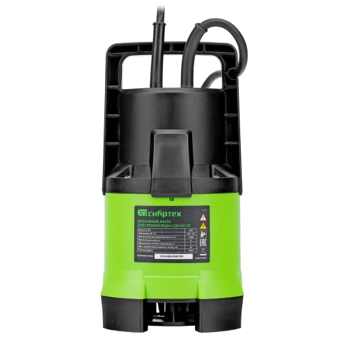 Дренажный насос для грязной воды СДН650-35, 650 Вт, напор 8 м, 11000 л/ч Сибртех по ценам производителя в Краснодаре с доставкой по всей России