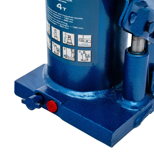 Домкрат гидравлический бутылочный телескопический, 4 т, h подъема 190-480 мм Stels по ценам производителя в Краснодаре с доставкой по всей России