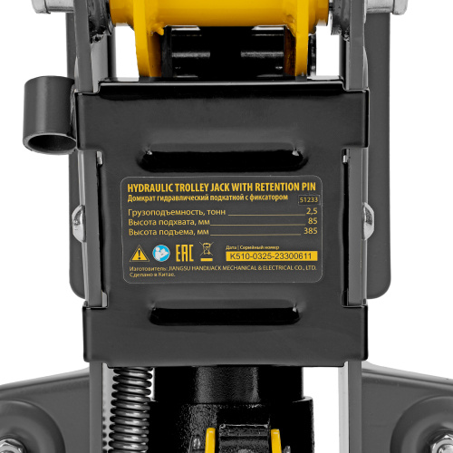 Домкрат гидравлический подкатной с фиксатором, 2,5 т,  85-385 мм, в пласт. кейсе Denzel по ценам производителя в Краснодаре с доставкой по всей России
