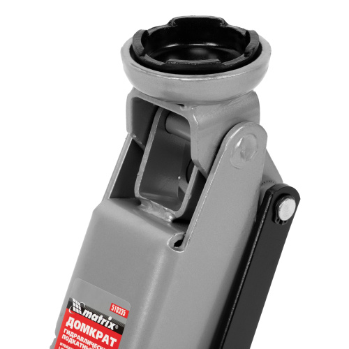 Домкрат гидравлический подкатный, 3 т, высота подъема 130-410 мм Matrix по ценам производителя в Краснодаре с доставкой по всей России