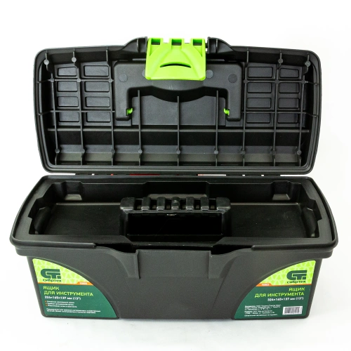 Ящик для инструмента, 324 х 165 х 137 мм, 13", пластик Сибртех по ценам производителя в Краснодаре с доставкой по всей России