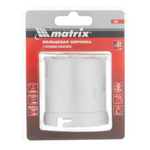 Кольцевая коронка с карбидным напылением, 63 мм Matrix по ценам производителя в Краснодаре с доставкой по всей России