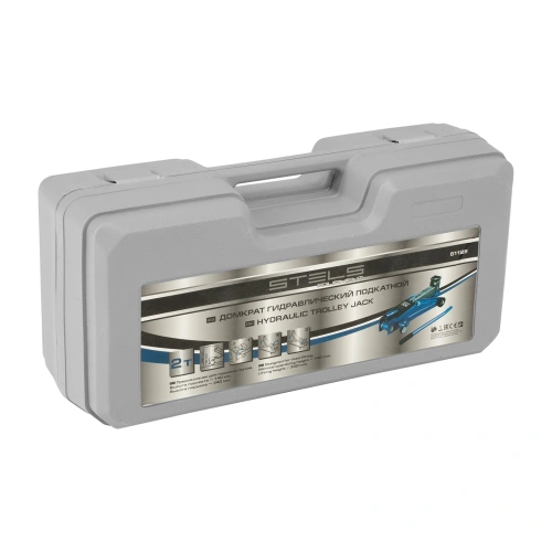 Домкрат гидравлический подкатной, 2 т, h подъема 140-340 мм, в кейсе Stels по ценам производителя в Краснодаре с доставкой по всей России