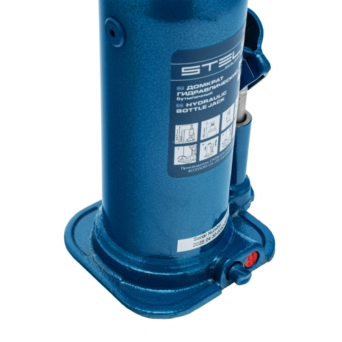 Домкрат гидравлический бутылочный, 8 т, h подъема 222-447 мм Stels по ценам производителя в Краснодаре с доставкой по всей России
