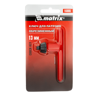 Ключ для патрона, 13 мм Matrix по ценам производителя в Краснодаре с доставкой по всей России