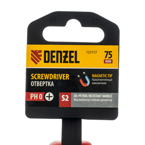 Отвертка, PH0х75 мм, S2, 3к рукоятка Denzel по ценам производителя в Краснодаре с доставкой по всей России