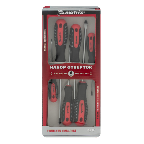 Набор профессиональных отверток Fusion, CrV, трехкомпонентная рукоятка antislip, 6 шт Matrix по ценам производителя в Краснодаре с доставкой по всей России