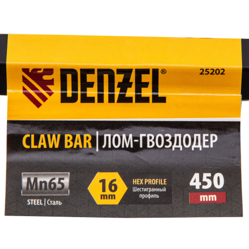 Лом-гвоздодер, 450 мм, шестигранный 16 мм, окрашенный, сталь 65 Denzel по ценам производителя в Краснодаре с доставкой по всей России