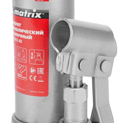 Домкрат гидравлический бутылочный, 2 т, h подъема 181-345 мм Matrix купить в Москве с доставкой по всей России | ProtosMarket.ru