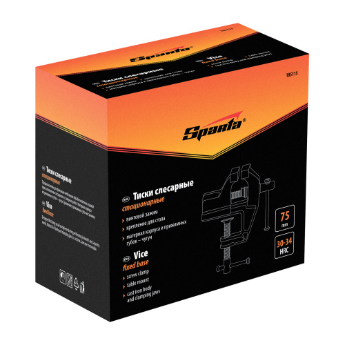 Тиски, 75 мм, крепление для стола Sparta по ценам производителя в Краснодаре с доставкой по всей России