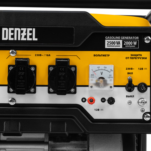 Генератор бензиновый PS 25, 2.5 кВт, 230 В, 15 л, ручной стартер Denzel по ценам производителя в Краснодаре с доставкой по всей России
