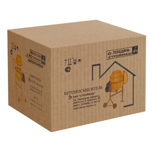 Бетоносмеситель СБР-132А.3-01, 132 л, 1 кВт, 380 В по ценам производителя в Краснодаре с доставкой по всей России