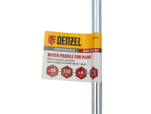 Миксер для красок, 60 х 6 х 350 мм, цилиндрический хвостовик Denzel по ценам производителя в Краснодаре с доставкой по всей России