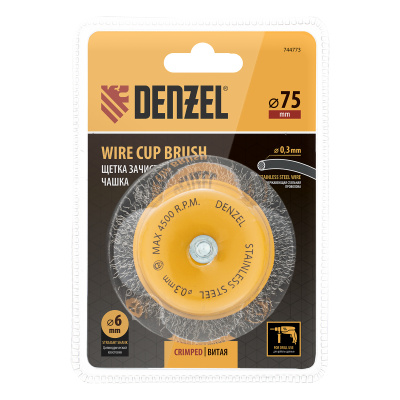 Щетка для дрели, 75 мм, Чашка, со шпилькой, нержавеющая витая проволока Denzel по ценам производителя в Краснодаре с доставкой по всей России
