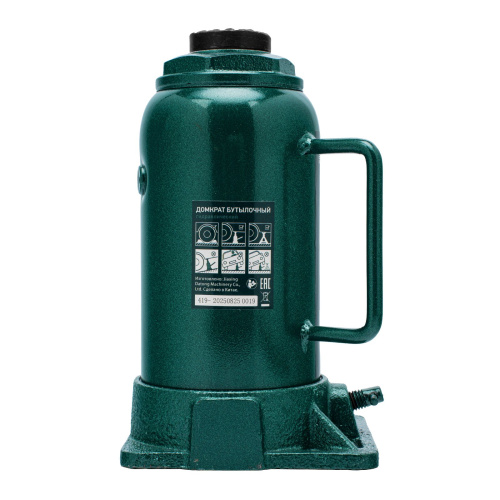 Домкрат гидравлический бутылочный, 16 т, 205-400 мм Сибртех по ценам производителя в Краснодаре с доставкой по всей России