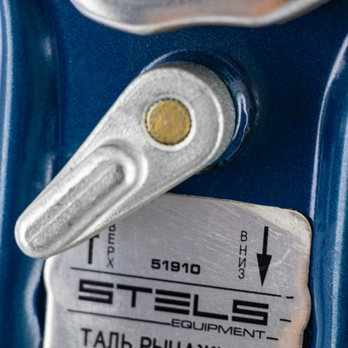 Таль цепная рычажная, 3 т, h подъема 1.5 м Stels по ценам производителя в Краснодаре с доставкой по всей России