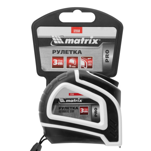 Рулетка Autostop,3 м х 16 мм,двухкомпонентный корпус,автоматическая фиксация,Pro Matrix по ценам производителя в Краснодаре с доставкой по всей России