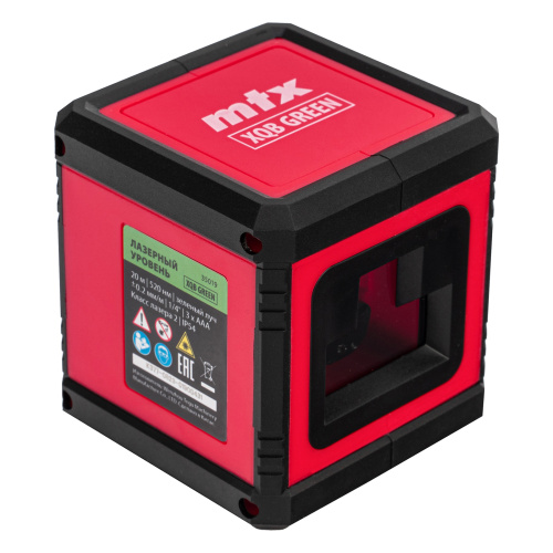 Лазерный уровень XQB GREEN Basic SET, 20 м, зеленый луч, батарейки, резьба 1/4" MTX по ценам производителя в Краснодаре с доставкой по всей России