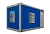 Контейнер Север ПБК-4,5 базовая комплектация купить в Москве с доставкой по всей России | ProtosMarket.ru