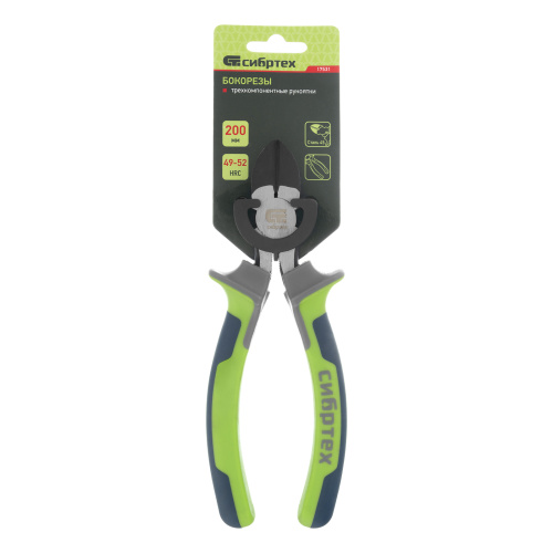 Бокорезы, 200 мм, фосфатирование, трехкомпонентные рукоятки Сибртех по ценам производителя в Краснодаре с доставкой по всей России