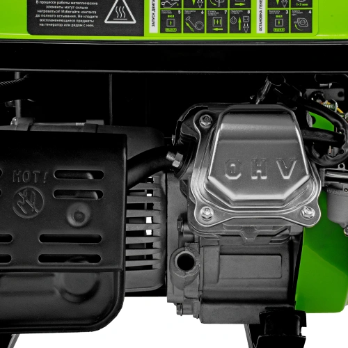 Генератор бензиновый БС-1200, 1 кВт, 230 В, четырехтактный, 5.5 л, ручной стартер Сибртех по ценам производителя в Краснодаре с доставкой по всей России