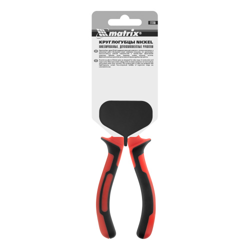 Круглогубцы Nickel, 160 мм, никелированные, двухкомпонентные рукоятки Matrix по ценам производителя в Краснодаре с доставкой по всей России