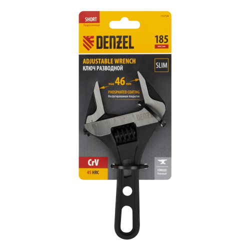 Ключ разводной 185 мм, CrV, кованый, укороченная рукоятка Denzel по ценам производителя в Краснодаре с доставкой по всей России