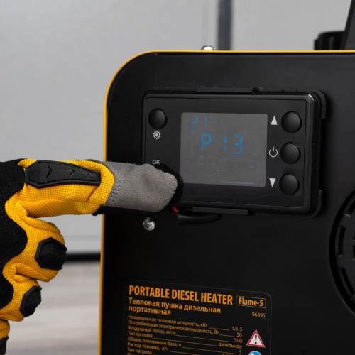 Дизельная тепловая портативная пушка  Flame-5, 5кВт, 300м3/ч, непр.наг., циф. терм. Denzel по ценам производителя в Краснодаре с доставкой по всей России