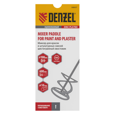 Миксер для красок и штукатурных смесей, 100 х 600 мм, оцинкованный, шестигранный хвостовик 10мм Denzel по ценам производителя в Краснодаре с доставкой по всей России