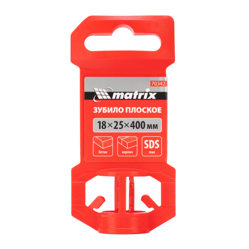 Зубило плоское, 18 х 25 х 400 мм, SDS Max Matrix по ценам производителя в Краснодаре с доставкой по всей России
