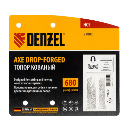 Топор кованый, 680 г, американский тип, буковая рукоятка, 360мм, EFP Denzel по ценам производителя в Краснодаре с доставкой по всей России