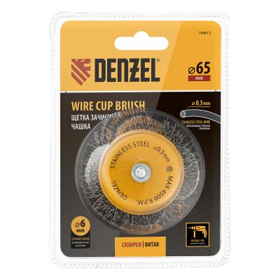 Щетка для дрели, 65 мм, Чашка, со шпилькой , нержавеющая витая проволока Denzel по ценам производителя в Краснодаре с доставкой по всей России