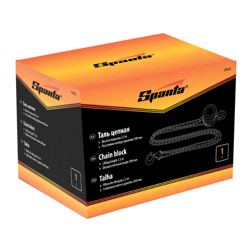 Таль цепная, 1 т, H подъема 2.5 м, расстояние между крюками 300 мм Sparta по ценам производителя в Краснодаре с доставкой по всей России