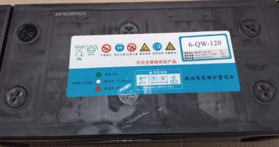 Аккумулятор свинцово-кислотный герм. (WET) 12В/120Ач 500х185х213  для штабелёров CTD по ценам производителя в Краснодаре с доставкой по всей России