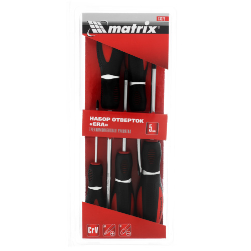 Набор отверток "Era", 5 шт, CrV, трехкомпонентная рукоятка Matrix по ценам производителя в Краснодаре с доставкой по всей России