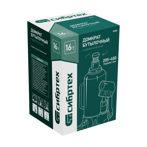 Домкрат гидравлический бутылочный, 16 т, 205-400 мм Сибртех по ценам производителя в Краснодаре с доставкой по всей России