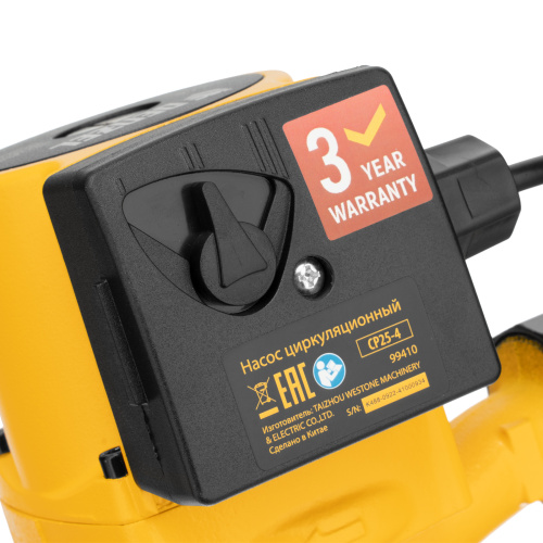 Циркуляционный насос CP25-4, напор 4 м, 50 л/мин, 1 м кабель, монт. длина 180 мм Denzel по ценам производителя в Краснодаре с доставкой по всей России