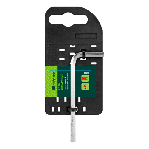 Ключ имбусовый HEX, 4 мм, 45x, закаленный, никель Сибртех по ценам производителя в Краснодаре с доставкой по всей России