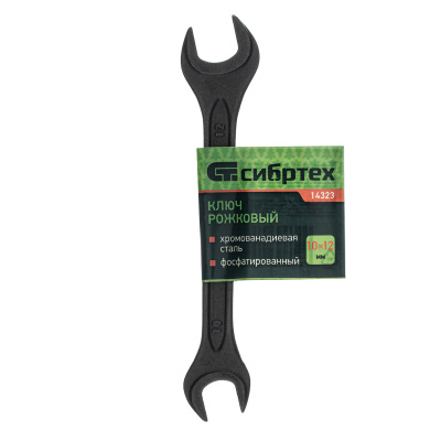 Ключ рожковый,10 х 12 мм, CrV, фосфатированный Сибртех купить в Москве с доставкой по всей России | ProtosMarket.ru