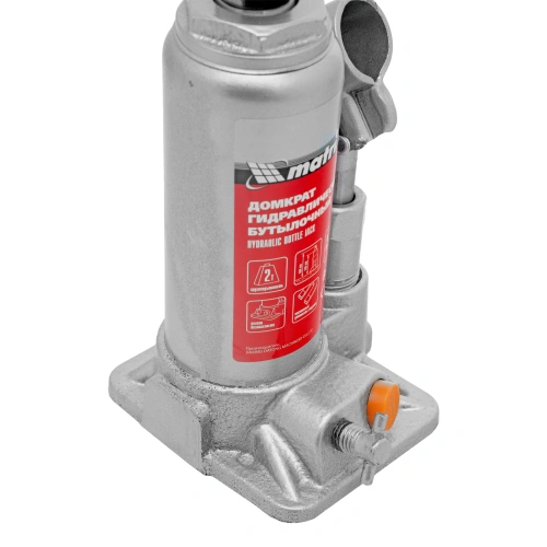 Домкрат гидравлический бутылочный, 2 т, h подъема 158-308 мм Matrix по ценам производителя в Краснодаре с доставкой по всей России