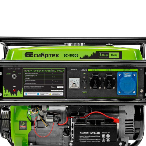 Генератор бензиновый БС-8000Э, 6,6 кВт, 230В, четырехтактный, 25 л, электростартер Сибртех по ценам производителя в Краснодаре с доставкой по всей России