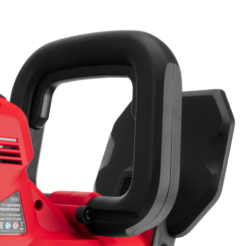 Кусторез аккумуляторный HT-510, нож 510 мм, Li-Ion, 20 В MTX по ценам производителя в Краснодаре с доставкой по всей России