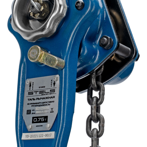 Таль цепная рычажная, 0.75 т, h подъема 1.5 м Stels по ценам производителя в Краснодаре с доставкой по всей России