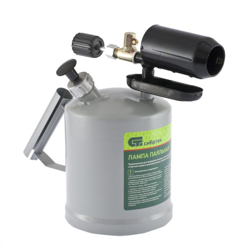 Лампа паяльная, 2 л Сибртех по ценам производителя в Краснодаре с доставкой по всей России