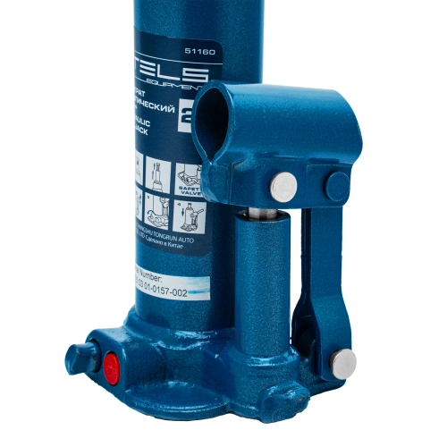 Домкрат гидравлический бутылочный, 2 т, h подъема 178-338 мм Stels по ценам производителя в Краснодаре с доставкой по всей России