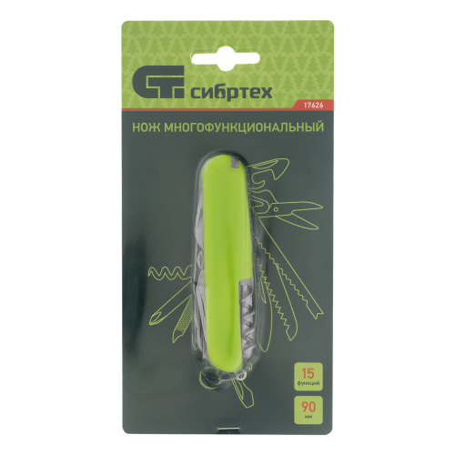 Нож многофункциональный, компактный размер, 15 функций, 90 мм Сибртех по ценам производителя в Краснодаре с доставкой по всей России