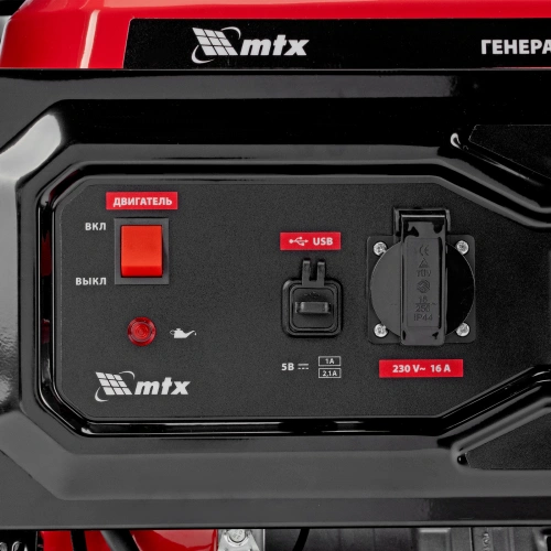 Генератор бензиновый RS-9000, 7 кВт, 230В, ручной стартер MTX по ценам производителя в Краснодаре с доставкой по всей России