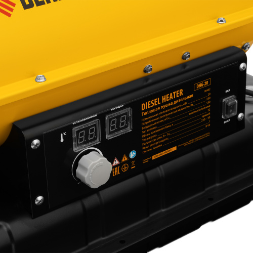 Дизельная тепловая пушка DHG-20, 20 кВт, 500 м3/ч, прямой нагрев Denzel по ценам производителя в Краснодаре с доставкой по всей России